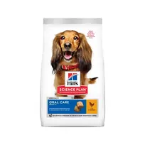 Sausas maistas šunims | Hill's Science Plan Adult Oral Care Chicken, 2 kg