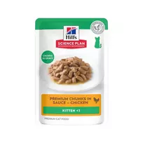 Šlapias maistas kačiukams | Hill's Science Plan Kitten Chicken, 12 x 85 g