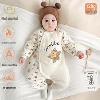 Maienmier Quilted Cotton Baby Onesie - Warm Autumn/Winter Newborn Romper, Class A, 120g 90cm beige