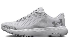 Under Armour Hovr Infinite 4 'White Halo Grey' 3024897-100 44 gray