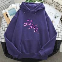 Jojos Bizarre Adventure Anime Print Unisex's Hoodies Long Sleeve Warm Hoody Pullover Autumn New Personality Streetwear 4XL blue