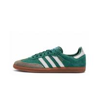 Adidas Samba OG Collegiate Green Gum Grey Toe EU 38 ⅔