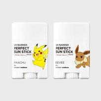 Bellman_ Pokemon UV Sun Stick 19.5g (Pikachu/Eevee) Choose 1 Pikachu yellow