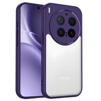 For Vivo X300 Pro Air Cushion Silicon Bumper Clear Matte Back Cover Hard Case Shell Vivo X200 X300 Phone Coques Vivo X300 FE Vivo X200 FE violetinė