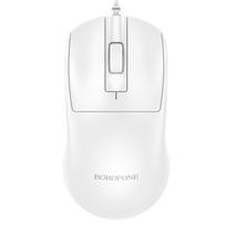Borofone BG19 Moda laidinė kompiuterio pelė, balta