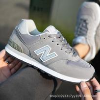 Oficiali Pagrindinė Parduotuvė Pavasariniai ir Rudeniniai Vėsūs Bėgimo Batai Moteriški Sportbačiai Vyriški Batai Atsitiktiniai 46 gray