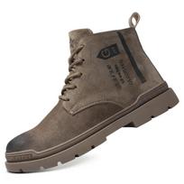 Labor Insurance Shoes Insulation 6KV Anti-smashing and Anti-piercing Work Shoes Medium Top Electric Welding Safety Shoes 43 black