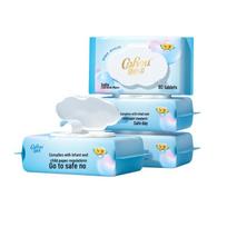 COROU Baby Hand & Mouth Wet Wipes white