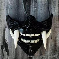 Red Hannya Demon Warrior Latex Mask for Cosplay and Noh Theater gray