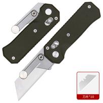 2026 new 420 steel G10 handle hand folding knife portable art knife high hardness unpacking with blade gift box žalia