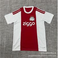 Ajax 2026-2027 Antri išvykos futbolo marškinėliai 7 Carrizo 32 Takehiro Tomiyasu Gerbėjų versija XL