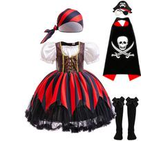 Caribbean Pirate Princess Tutu Dress for Girls Halloween Cosplay Skull Captain Children's Costume Masquerade Party Kids Clothes 2-3T (100)