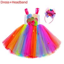 Rainbow Tutu Dress Cute Girls Sweet Lollipop Cosplay Dress up Purim Festival Celebration Costume Candy Design Girls Tutu Dress 2-3Y purple