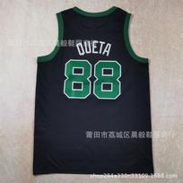Boston Celtics 88 Neemias Queta Autentiško stiliaus krepšinio marškinėliai Medvilnės mišinys Unisex Gerbėjų apranga Vyrams Moterims Large gray
