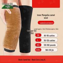 Zhengyue Thermal Camel Wool Knee Brace black