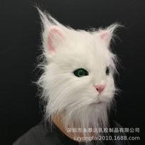 Cute White Cat Squirrel Mouse Horse Head Mask Latex Animal Costume Halloween Cosplay White Cat