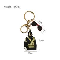 Classic Michael Jackson Superstar Dancer King Commemorative Bracelet black
