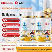 Renhe Children's Calcium, Magnesium, and Vitamin D3+K2 Chewable Tablets 90 tablets per bottle
