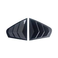 For Volkswagen Jetta MK6 2012-2018 Car Rear Louver Window Side Shutter Cover Trim Sticker Vent Scoop Carbon Fiber Accessories Carbon