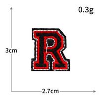 Small Size Shield Badge Computer Embroidery Sticker Mini Letter Icon Football Embroidery Cloth Sticker Clothing Accessories Armband S2429*10pcs