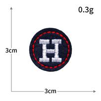 Small Size Shield Badge Computer Embroidery Sticker Mini Letter Icon Football Embroidery Cloth Sticker Clothing Accessories Armband S1194*10pcs