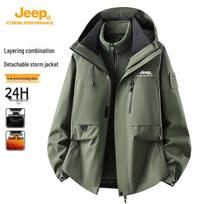 JEEP Unisex 3-in-1 Waterproof Outdoor Mountaineering Jacket 3XL alyvuogių žalios spalvos