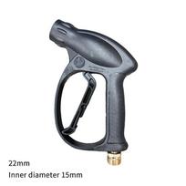 High Pressure Cleaning Supplies 1L Foam 5 Metal Nozzles M22-14 Car Wash Kettle 1/4  Quick Connect Multi-Purpose Cleaning Kit A1