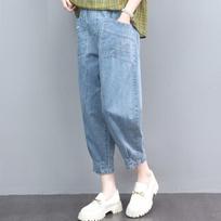 Spring and Autumn Period Plus Size Women's Loose Harem Jeans Casual Elastic High Waist Ankle Jeans Retro Loose Solid Colour Casual 2XL mėlyna