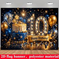 Blue Gold 10th Birthday Banner Backdrop, Light Number 10 Layer Cake Balloon Star Sparkle Firework, Polyester, Party Decor 59.06*82.68in
