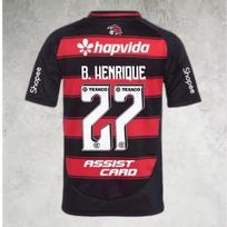 2026 Flamengo futbolo marškinėliai su Jorginho spaudiniu Brazilijos klubo gerbėjų sportinė apranga Atsitiktiniai kasdieniai drabužiai Tas pats suaugusiems Šeimos Vaikams T-shirtai 5XL