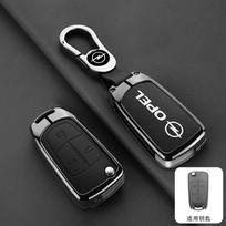 Automobilio apsauginiai priedai Cinko lydinio odinis nuotolinio valdymo pultelio dėklas, dangtelis Opel Vauxhall ADAM Insignia Antara Corsa J D H Kadett GT black