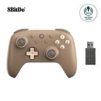 8BitDo Ultimate 2C Belaidis žaidimų valdiklis, skirtas PC, Windows 10, 11, Steam Deck, Raspberry Pi, Android tamsiai ruda spalva