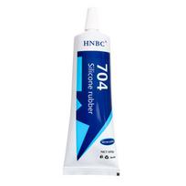 704 Silicone Rubber Sealant Electronic Insulation Waterproof High Temperature Resistant Glue For Led Lamp Circuit Board Repair 60ML Transparent