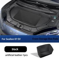 BYD Sealion 7 EV priekinės bagažinės dangčio, priekinio gaubto saugojimo kilimėliai, bagažinės dangčio saugojimo, apsaugos nuo įbrėžimų įranga, interjero aksesuarai gray