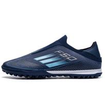 World Cup F football shoes male youth students female broken nails long nails competition training shoes 45