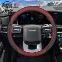 For Hyundai Santa Fe MX5 2024 2025 2026 Car Steering Wheel Cover Ultra Thin Breathable Auto Interior Accessories