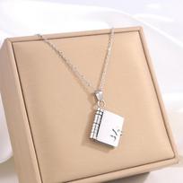 Metal Women's Sweater Chain Openable Lovers Choker Necklace Trendy Book Pendant Necklace  Couple Style 2 beige