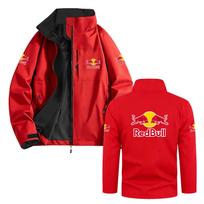 Red Bull Racing F1 striukė, su stovinčia apykakle, užtrauktuku, minkštas vėjui atsparus softshell paltas, unisex lenktynių gerbėjų viršutinė apranga M raudona