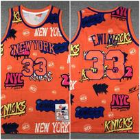 Retro NBA Basketball Jersey Sleeveless Top Brooklyn Nets Knicks Fan Wear Sportswear XXXL brown