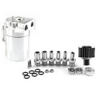 2 Port Design Oil Catch Tank 300ml Capacity Baffled Oil Can Durable Car Oil Can  Engine System With Air Filter-4