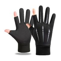 Neperšlampamos pirštinės su pilnais pirštais, neslystančios, apsauginės pirštinės jojimui, atsparios šalčiui, vyrams/moterims Grey Two Finger black