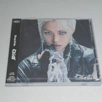 STRAY KIDS Japan FC Giant Felix sealed album