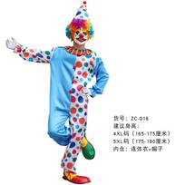 Halloween Adult Clown Costumes Dress Up Stage Show Performance Costumes Men's and Women's Clown Carnival Costumes 5XL blue