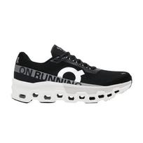 Men's Sneakers On Running Cloudmonster 2 Black Frost Black/Frost 41 black