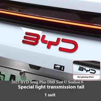 BYD Song Plus DMI Seal U Sealion 6 Juodas Priekinis Emblemos Modifikavimas Juodas Kareivis Automobilio Ženkliuko Dangteliai Stiliai Logotipas 2025 song plus