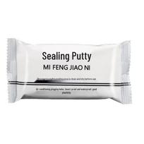 Pure White Waterproof Air Conditioner Hole Sealant Mud for Leak Repair