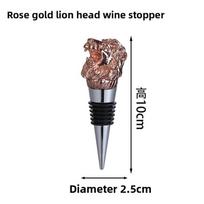 Lion Head Bottle Stopper Silver Seals Premium Cork For Wine Preservation And Gift Lion Rose Gold