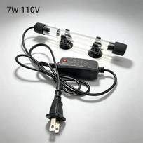 Aquarium UV Sterilizer Light 5W High Power Bacteria Killing Algae Removal Lamp for 50-100L Home Fish Tank Use A8