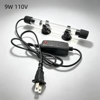 Aquarium UV Sterilizer Light 5W High Power Bacteria Killing Algae Removal Lamp for 50-100L Home Fish Tank Use A9