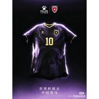 KELME Jordan 2026 World Cup Fan Soccer Jersey—Summer Streetwear Style 6XL